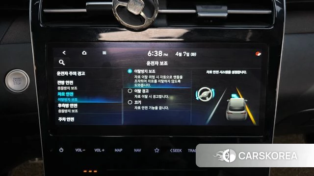 Hyundai Tucson Hybrid (NX4) id 3898743 из Кореи 7