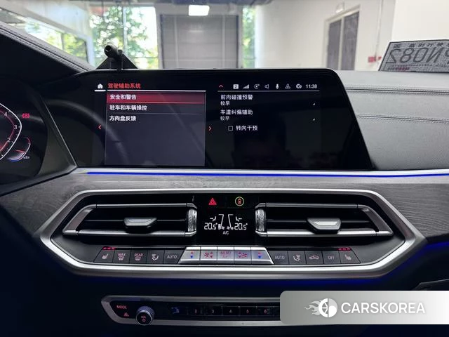 BMW X5 (imported) id 4291386 из Китая 7