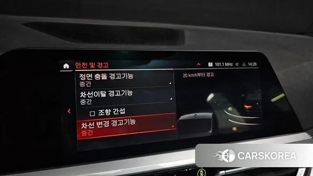 BMW 3 Series (G20) id 3545985 из Кореи 7