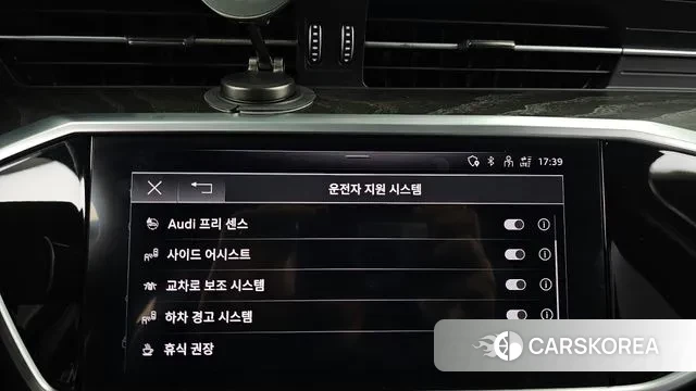 Audi A6 (C8) id 3759115 из Кореи 7