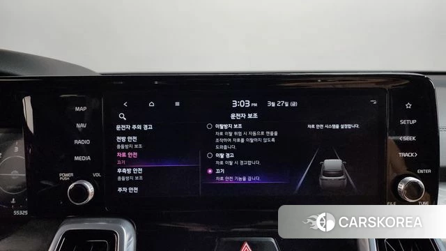 Kia Sorento 4th Generation id 3852310 из Кореи 7