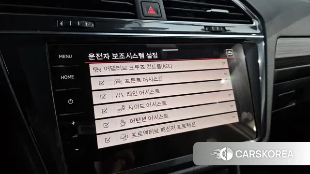 Volkswagen Tiguan Allspace id 3624751 из Кореи 7