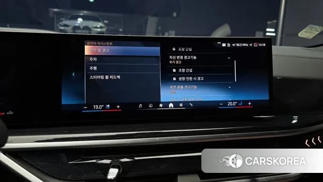 BMW X6 (G06) id 3052697 из Кореи 7