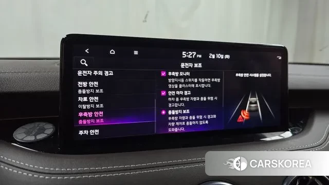 Kia Stinger Meister id 3675715 из Кореи 7