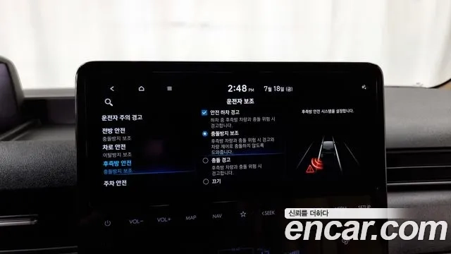 Hyundai Staria id 2943962 из Кореи 7