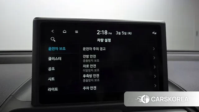 Hyundai Casper id 3759076 из Кореи 7