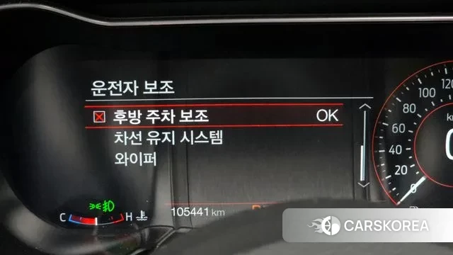 Ford Mustang id 3742089 из Кореи 7