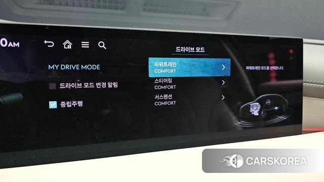 Genesis G80 (RG3) id 3934033 из Кореи 7