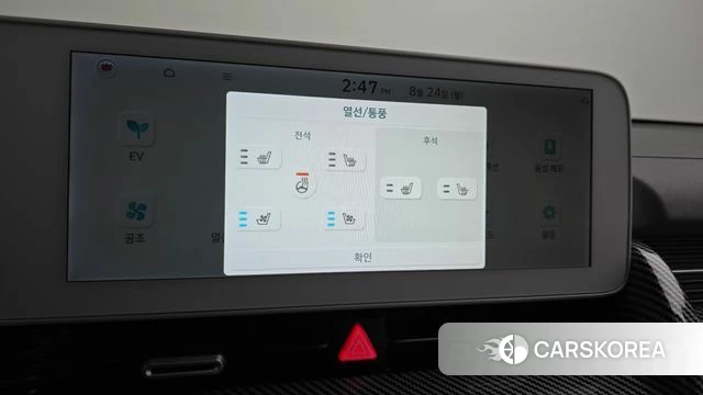 Hyundai Ionic 5 id 4726471 из Кореи 7