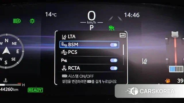 Toyota Highlander 4th Generation id 3388841 из Кореи 7