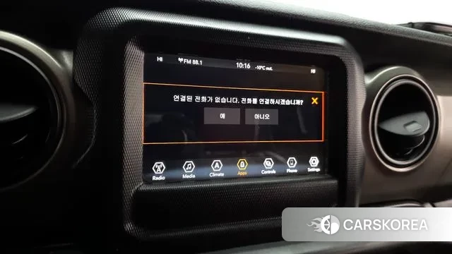 Jeep Wrangler (JL) id 3541460 из Кореи 7