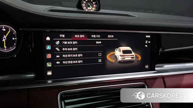 Porsche Panamera (971) id 3555346 из Кореи 7