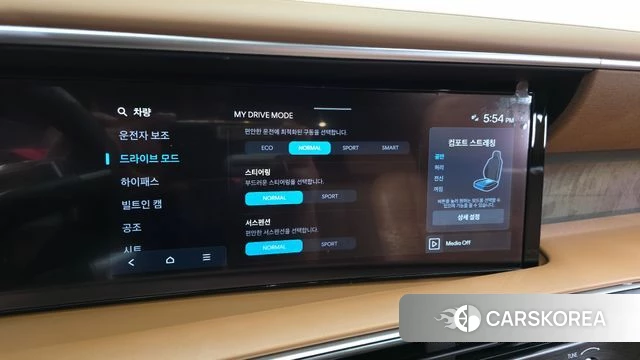 Hyundai Palisade (LX3) id 4892819 из Кореи 7