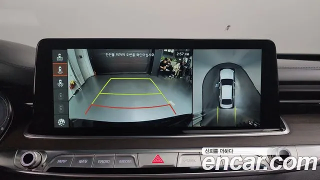 Kia More K9 id 2790349 из Кореи 7