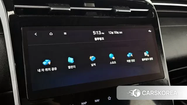 Hyundai Tucson (NX4) id 3462822 из Кореи 7