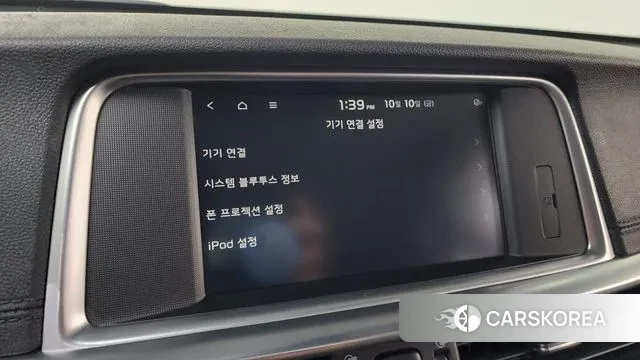 Kia The New K5 2nd generation id 3233668 из Кореи 7