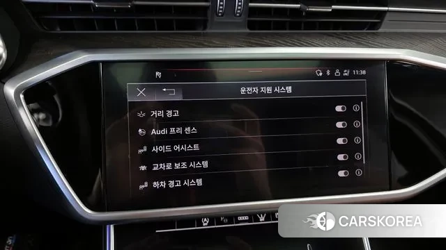 Audi A6 (C8) id 3437516 из Кореи 7