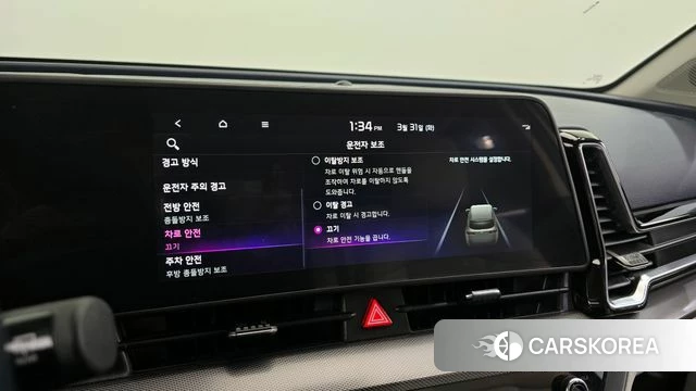 Kia Sportage 5th Generation id 3870795 из Кореи 7