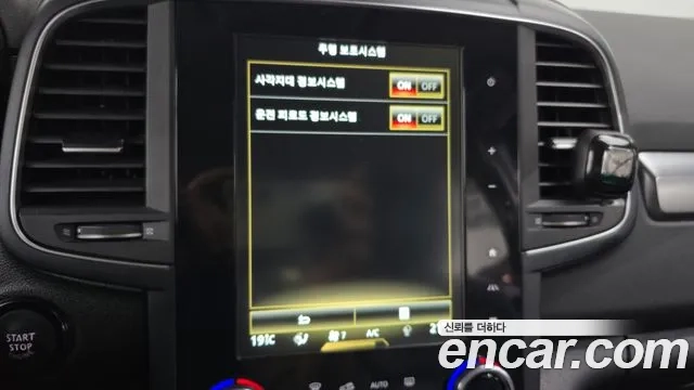 Renault Korea (Samsung) The New QM6 id 2906238 из Кореи 7