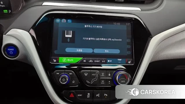 Chevrolet (GM Daewoo) Bolt EV id 3588256 из Кореи 7