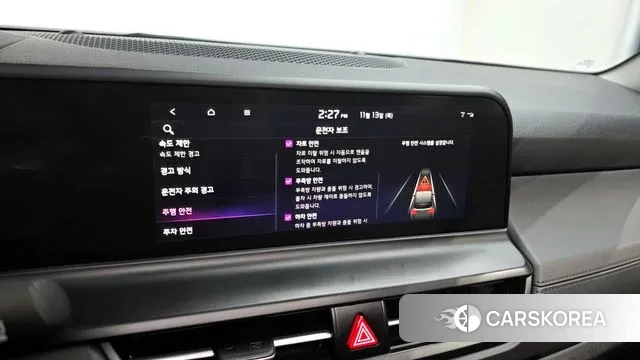 Kia The New Seltos id 3360431 из Кореи 7