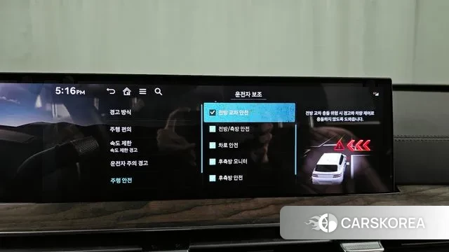 Genesis GV80 id 3721018 из Кореи 7