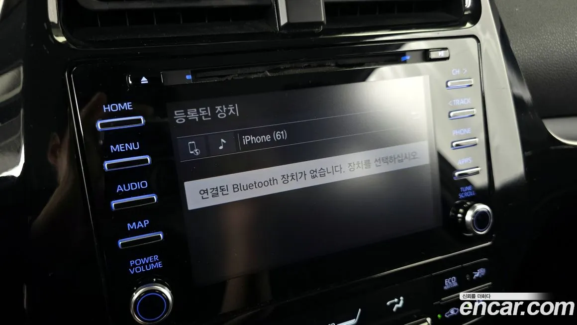 Toyota Prius 4th Generation id 1834770 из Кореи 7