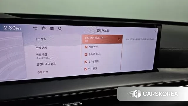 Genesis GV80 id 3580605 из Кореи 7