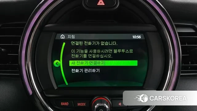 Mini Cooper id 3601905 из Кореи 7