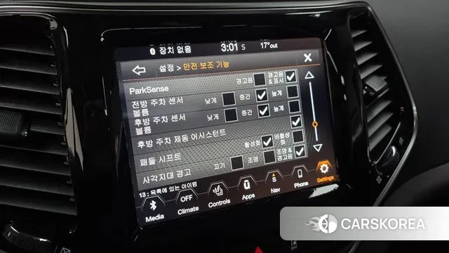 Jeep Cherokee (KL) id 3635213 из Кореи 7