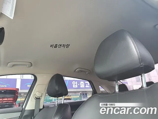 Kia K5 3rd generation id 2956388 из Кореи 7