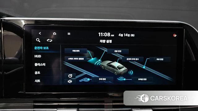 Hyundai The New Grandeur IG id 3936190 из Кореи 7