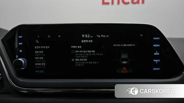 Hyundai Sonata (DN8) id 4595547 из Кореи 7