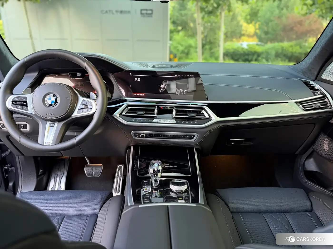 BMW X7 id 4664496 из Китая 7