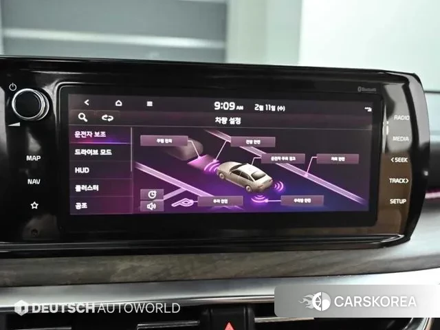 Kia K5 3rd generation id 3733648 из Кореи 7