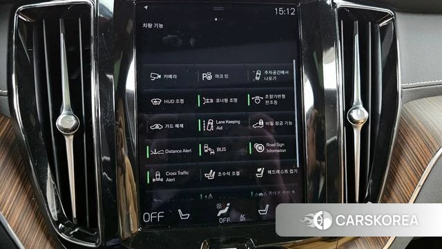 Volvo XC60 second Generation id 3898429 из Кореи 7