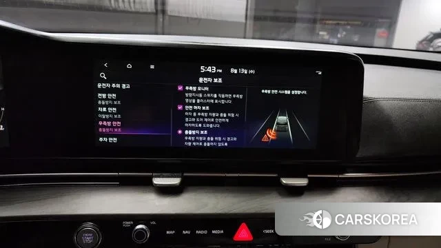 Kia Carnival 4th generation id 3033316 из Кореи 7