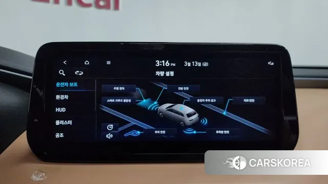 Hyundai The New Santa Fe id 3787887 из Кореи 7