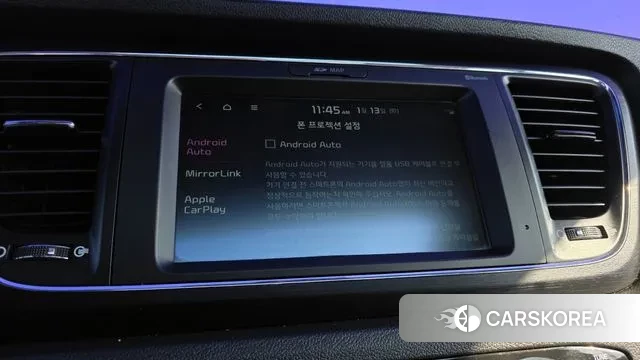 Kia The New Carnival id 3578732 из Кореи 7