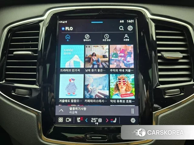 Volvo XC90 second Generation id 3757921 из Кореи 7