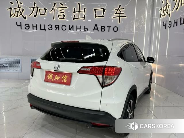 Honda Binzhi id 4353514 из Китая 7