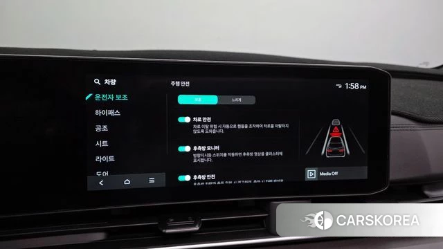 Kia The New Carnival 4th Generation id 3939963 из Кореи 7