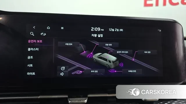 Kia Carnival 4th generation id 3433436 из Кореи 7