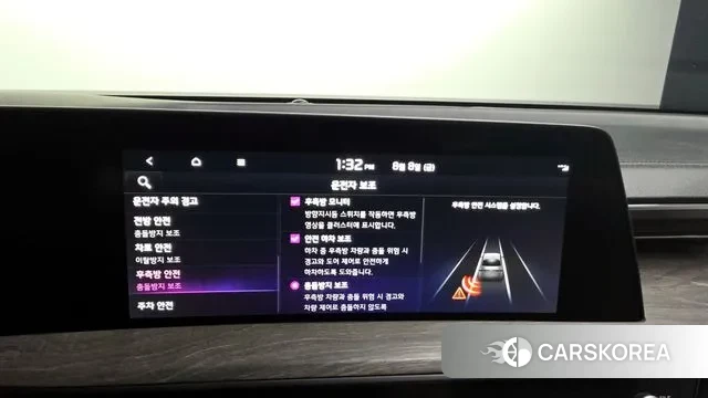 Kia K8 Hybrid id 3017424 из Кореи 7