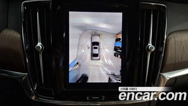 Volvo S90 id 2924554 из Кореи 7