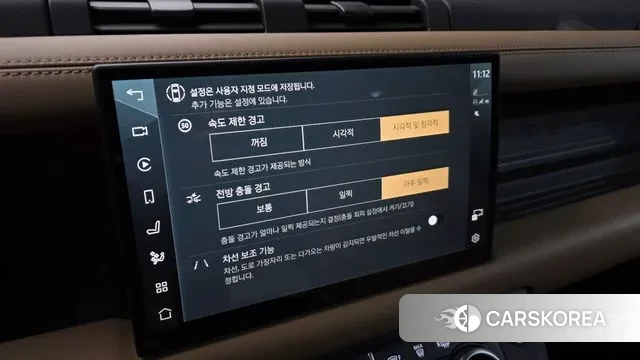 Land Rover Defender (L663) id 3763366 из Кореи 7