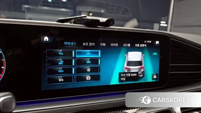 Mercedes-Benz GLE-Class W167 id 3280528 из Кореи 7