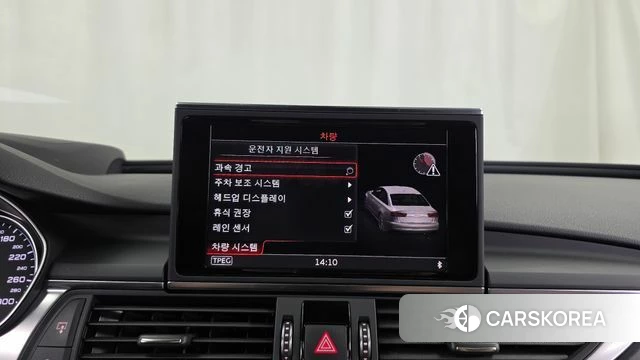 Audi New A6 id 4795032 из Кореи 7