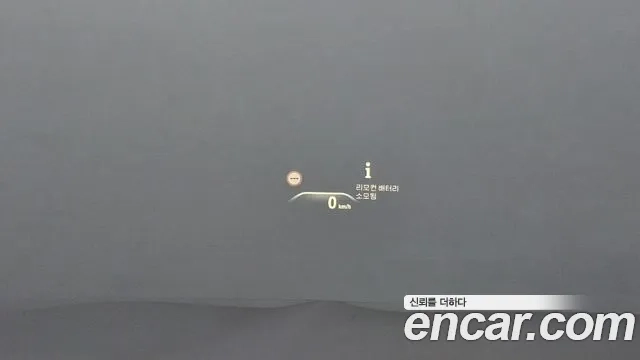 BMW X3 (G01) id 2922795 из Кореи 7