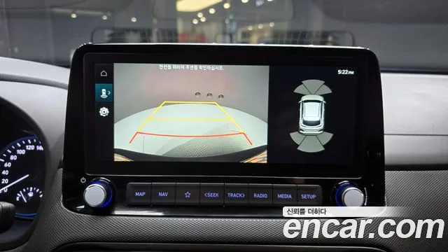 Hyundai The New Kona id 2455494 из Кореи 7